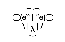 8-Bit-Sheep